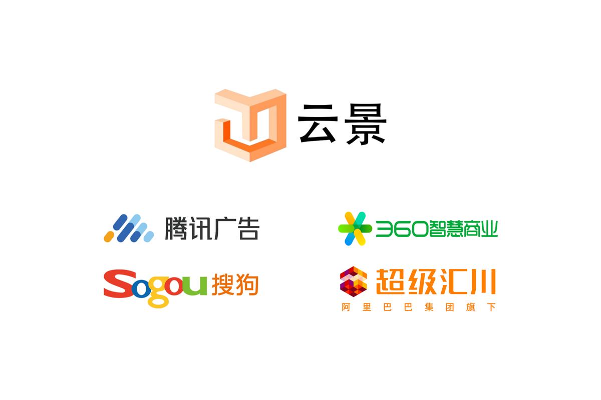 云景任务平台完美版缩略图