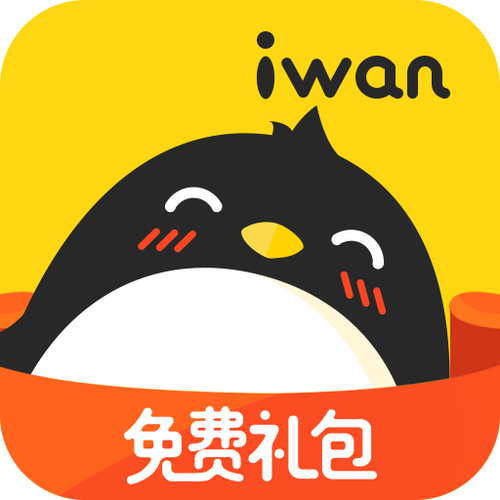 腾讯爱玩旧版app游戏截图