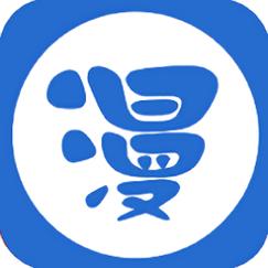 漫单漫画app官网安卓版缩略图