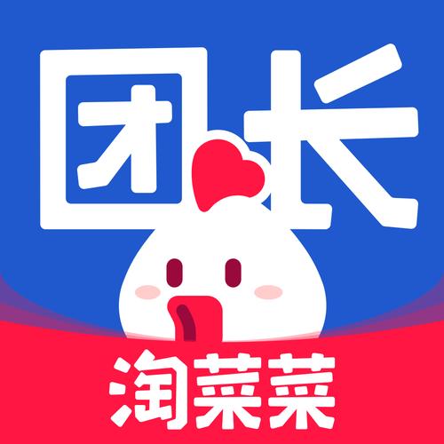 悠悠菜园赚钱版安装缩略图