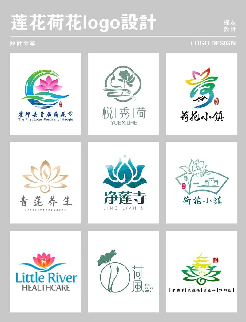 荷花网(阅读转发赚钱)缩略图