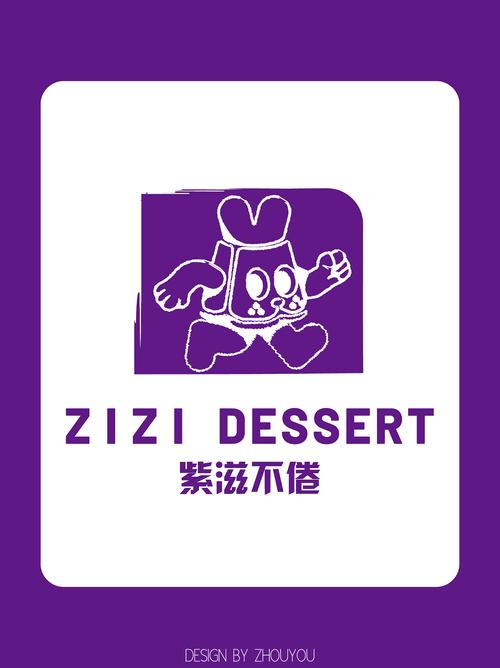 lostllife破解版无限好感紫色版缩略图