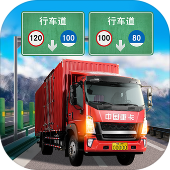 遨游城市999999无限金币版图标