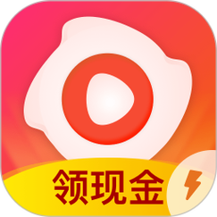 热火短视频红包版游戏截图