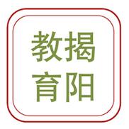 揭阳智慧教育平台游戏截图