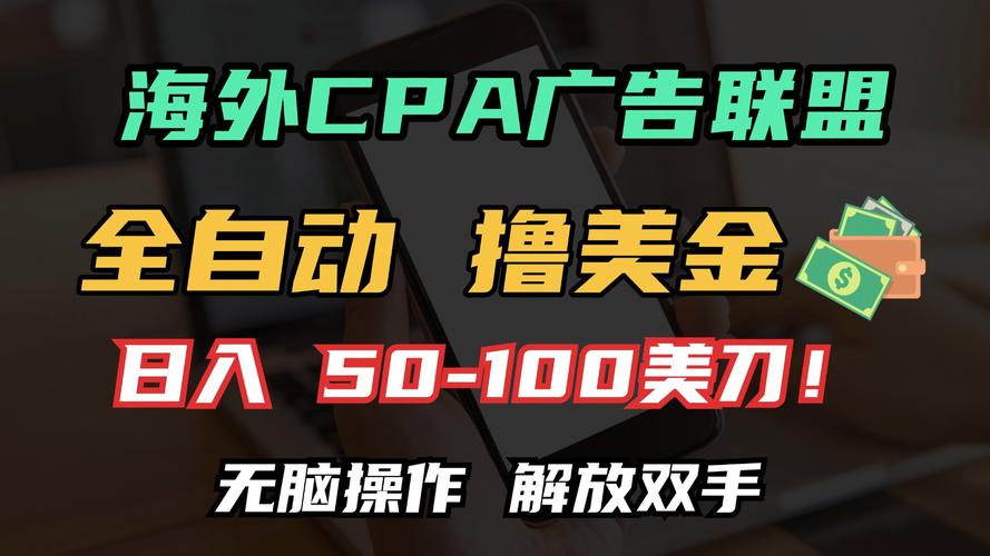 cimoc破解去广告去升级版赚钱版游戏截图
