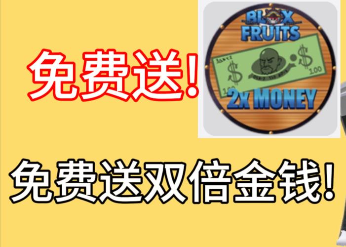 开罗无限内购破解游戏兑换码图标