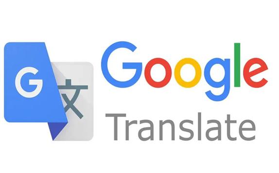 Google翻译app官方缩略图