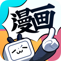 漫画免费大全漫画在线观看缩略图