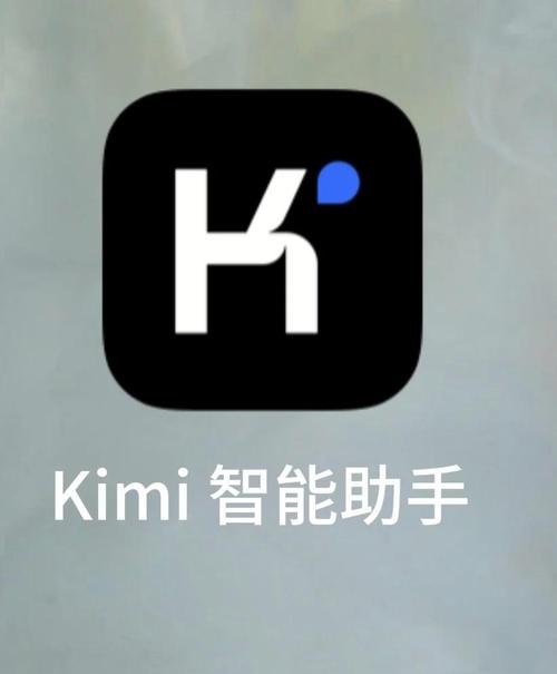科技助手美化包提米版缩略图