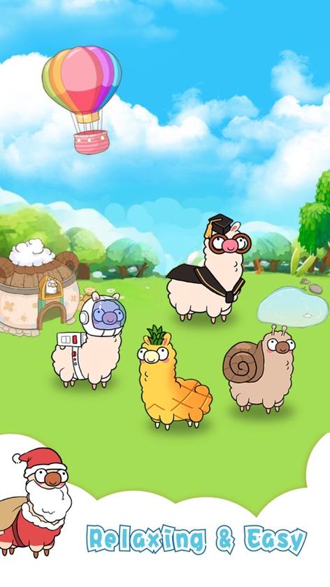我是农场主合成羊驼缩略图