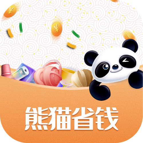 熊猫消消乐赚钱软件去广告版游戏截图