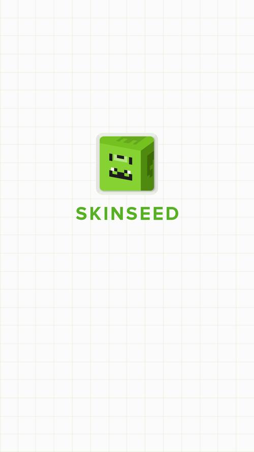 skinseed中文缩略图