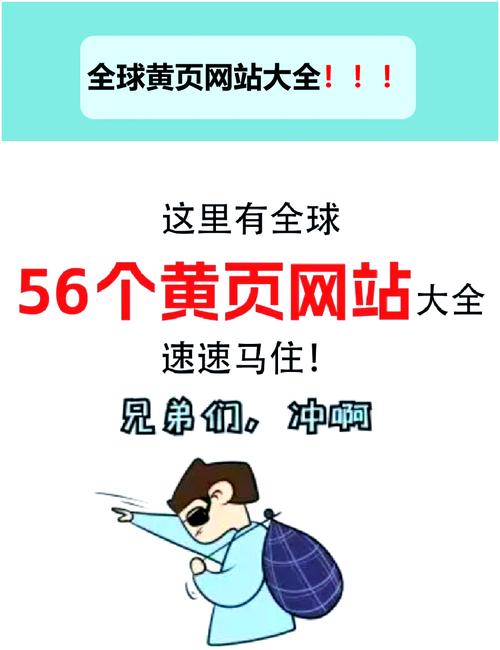 黄色免费网站怎么游戏截图