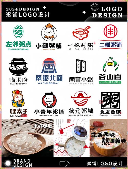 稀饭动漫官方版手机版游戏截图