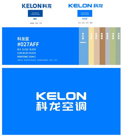 饭友旧版蓝色旧版无广告缩略图
