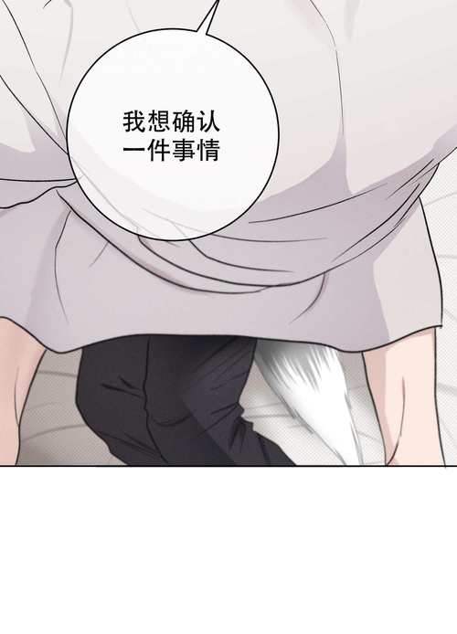51韩漫免费阅读下拉式漫画无限制版缩略图