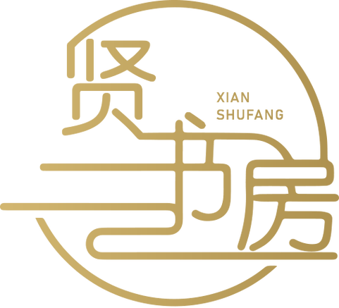 烧书阁肉书屋缩略图