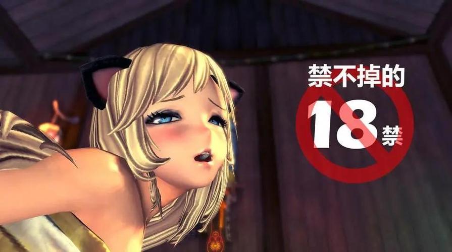 18成禁单机游戏游戏截图
