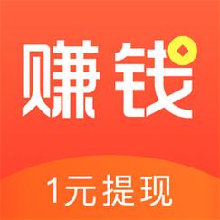 互助赚钱平台缩略图