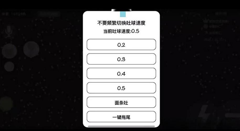 迷你外挂辅助器2024永久免费版缩略图