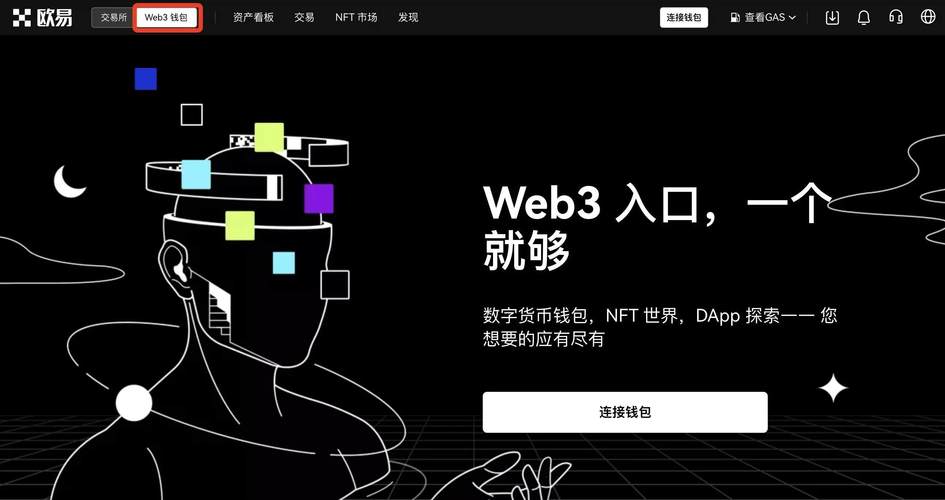 家务安卓汉化版给力版缩略图
