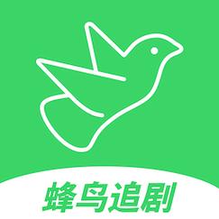 蜂鸟影院在线观看电视剧缩略图