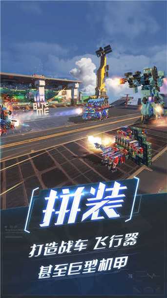 重装上阵内置作弊菜单净化版缩略图