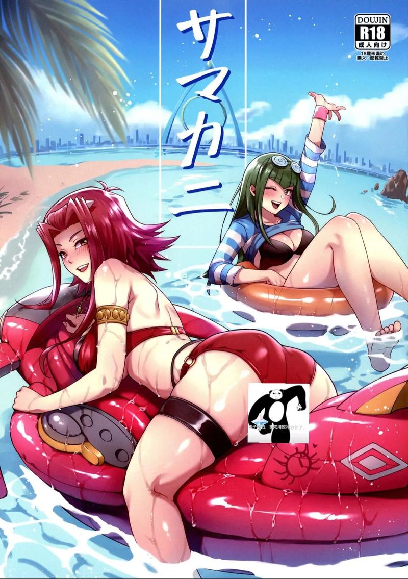 pic漫画永久免费未删减游戏截图