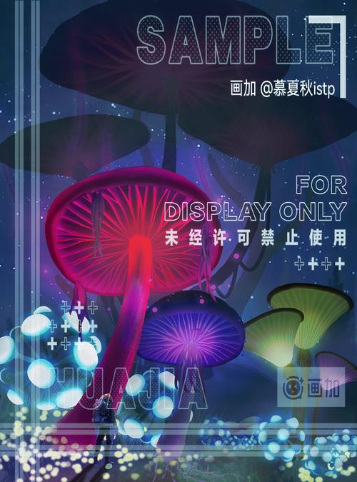 蘑菇星球app赚钱缩略图