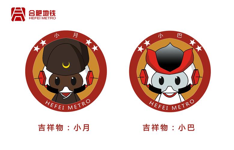 小月美化包pak无广告正版缩略图