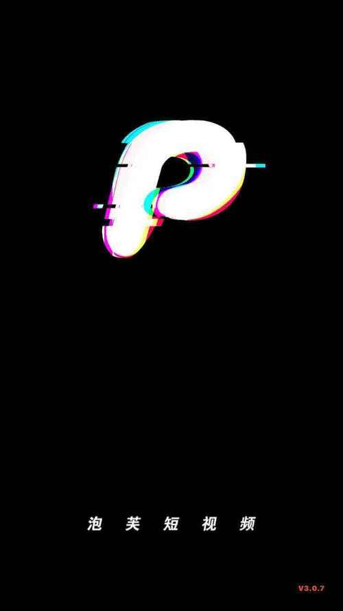 泡芙轻量版官方缩略图