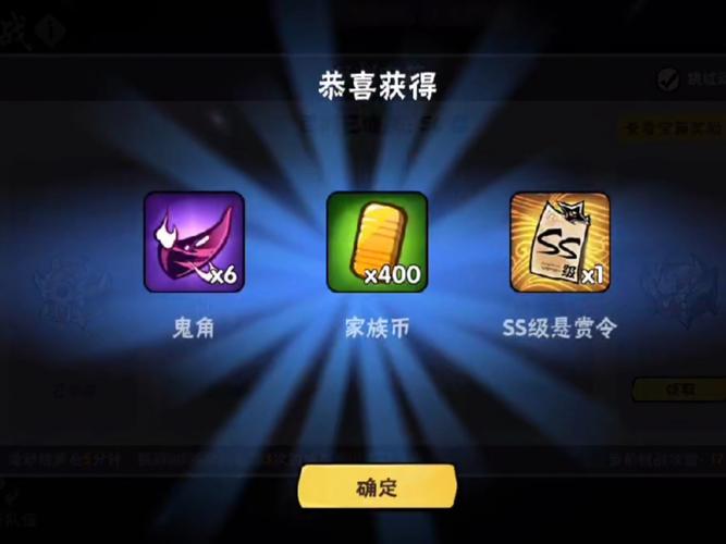 忍3工具箱图标