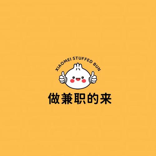 比较靠谱的兼职游戏截图