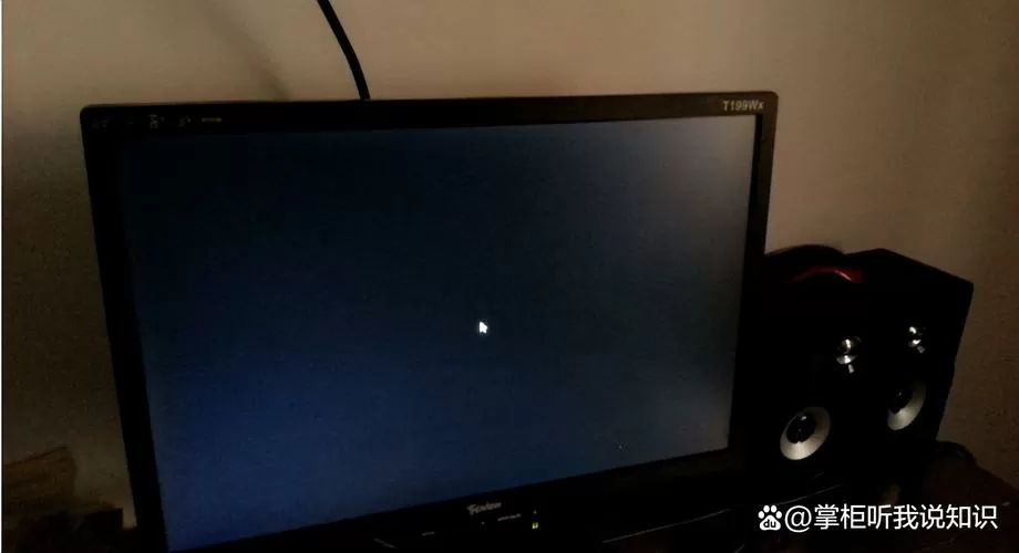 鼠标灯亮了但是没反应缩略图