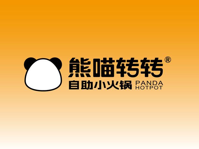 熊猫转转火锅创始人简介缩略图