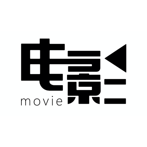 下载影视大全免费观看电视剧缩略图