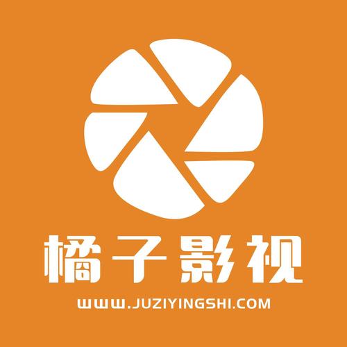 橙子影视播放器缩略图