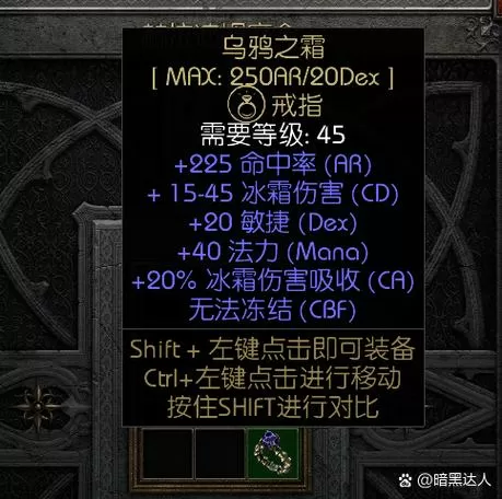 腥城2025兑换码(没过期)游戏截图