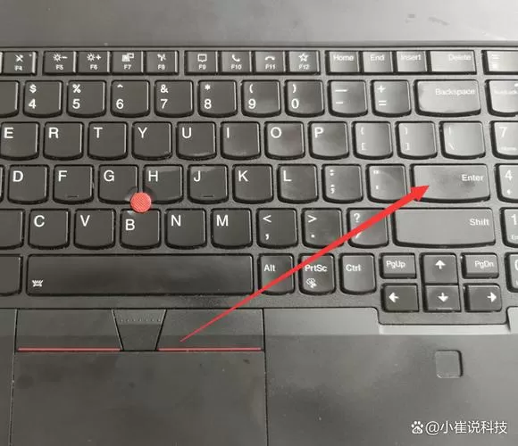 键盘上回车键没反应怎么回事缩略图