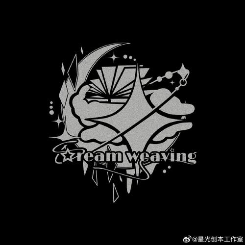 暗夜学院缩略图