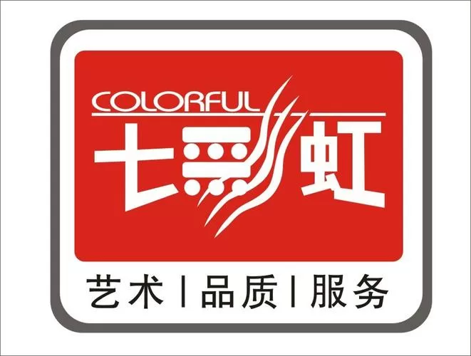 七彩虹正版官方镜像下载缩略图