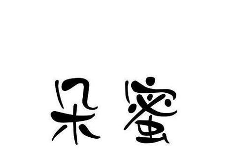 朵蜜视频缩略图