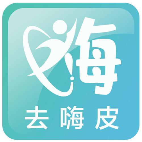 去嗨视频缩略图