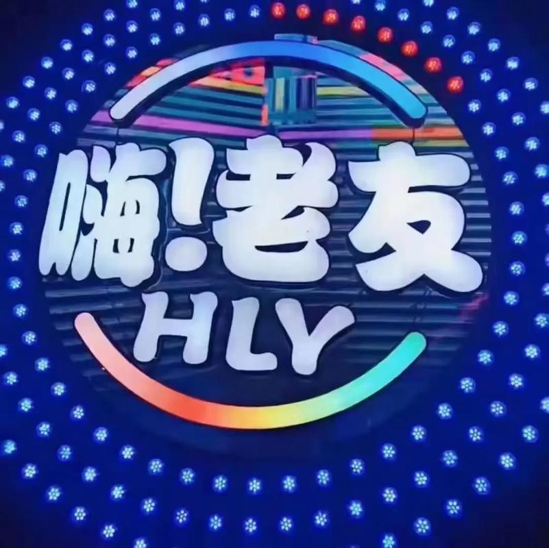 嗨友视频缩略图