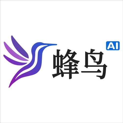 蜂鸟影院游戏截图