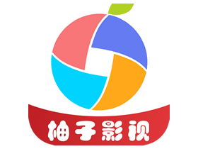 柚子tv电视视频缩略图