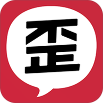 歪歪漫画缩略图