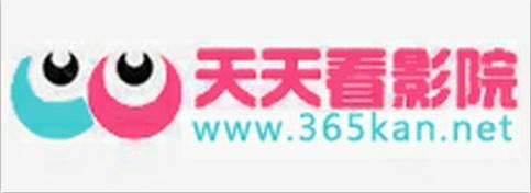 天天干影院缩略图