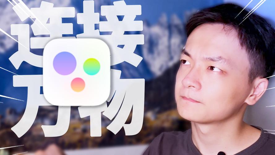 妙享视频游戏截图